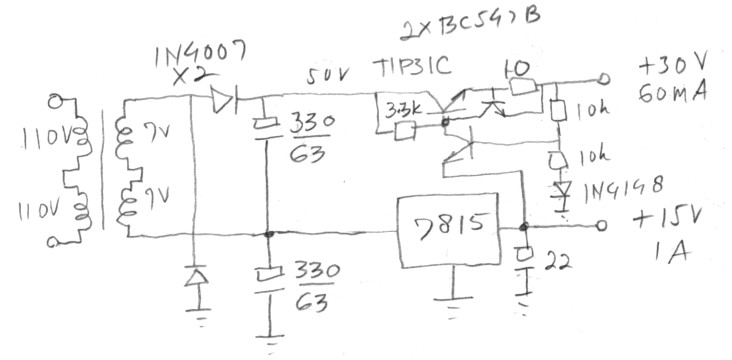 ../image/sch_psu.jpg